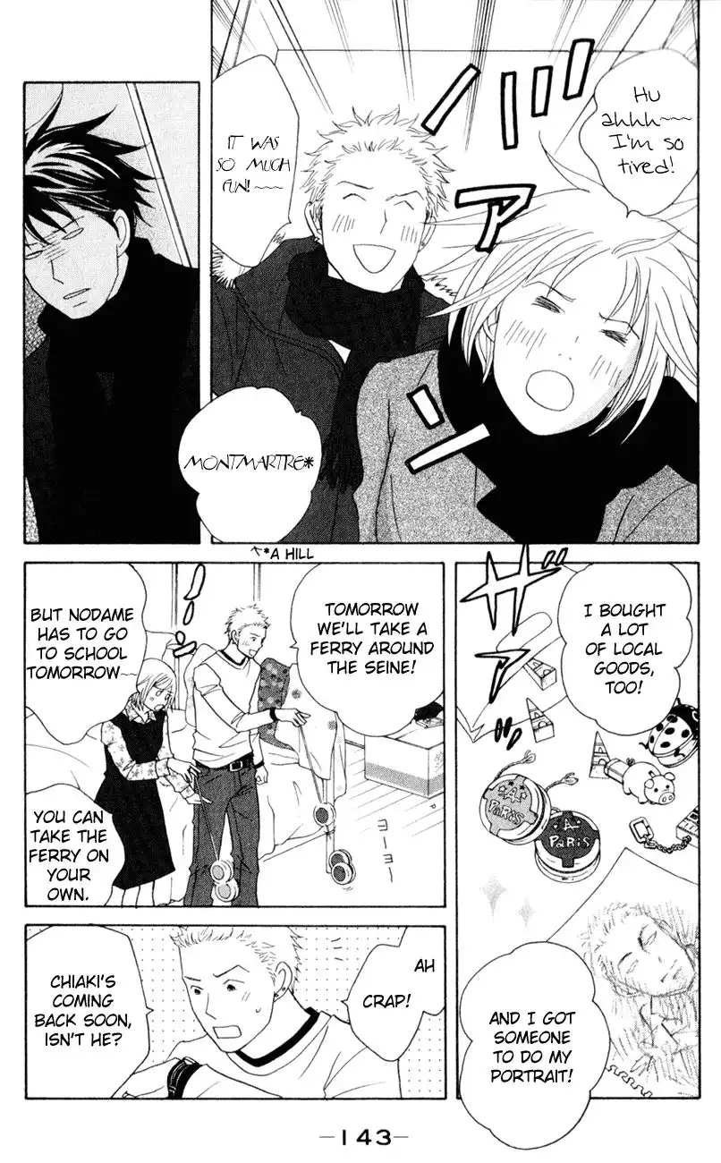 Nodame Cantabile Chapter 111 15